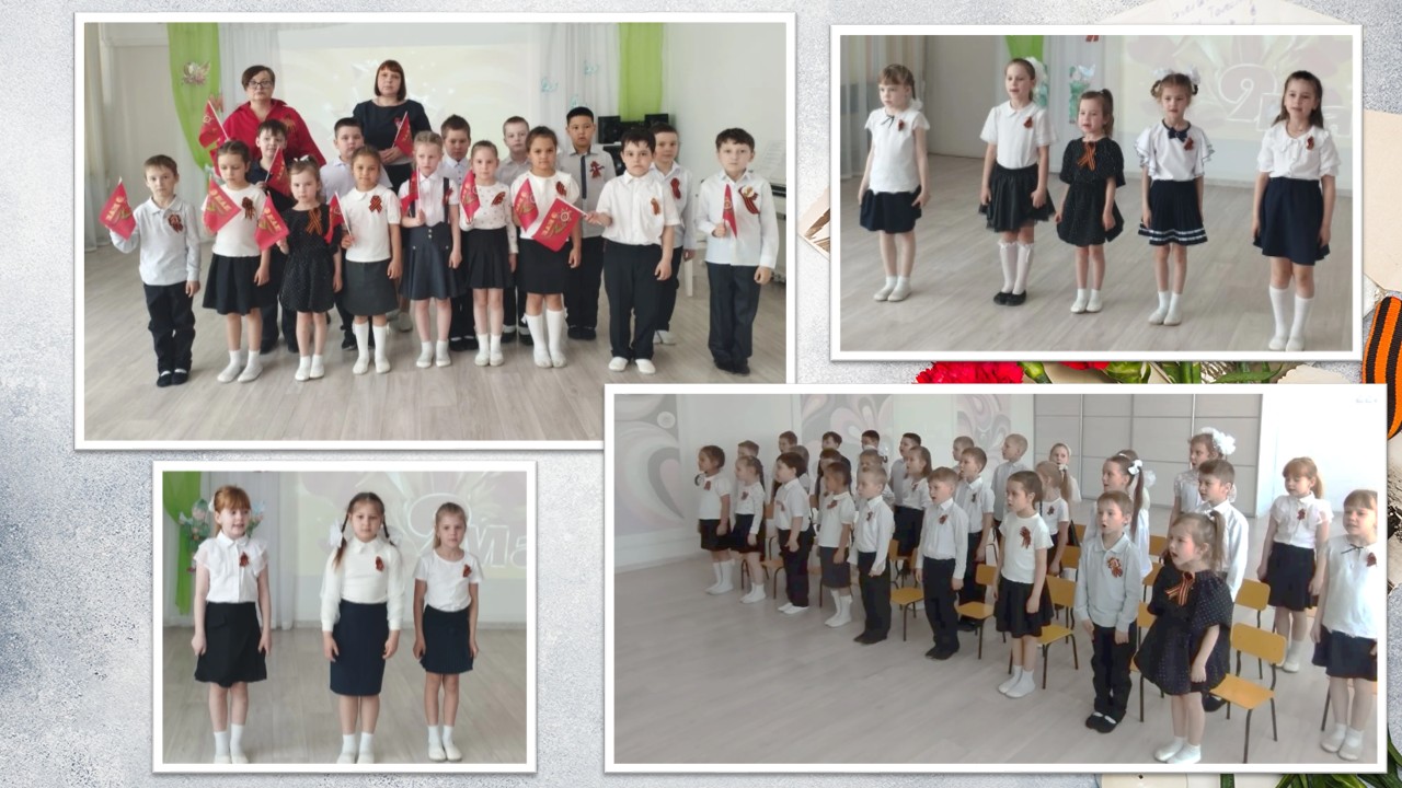 9 мая 08052026 2