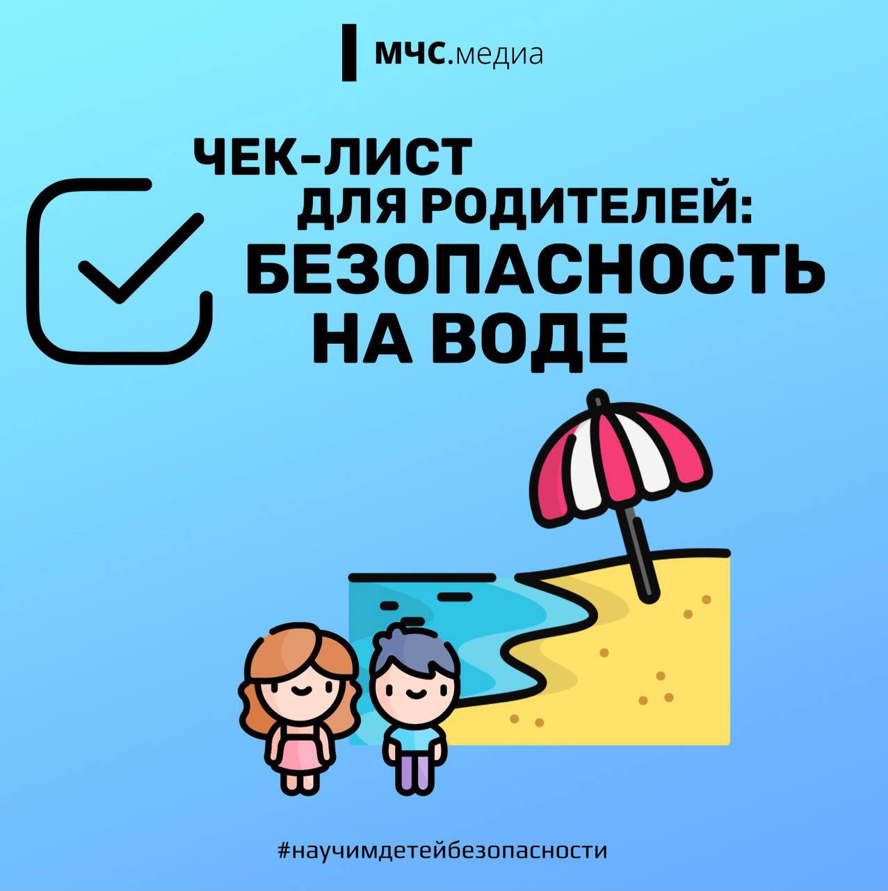 01 от 29072026 1