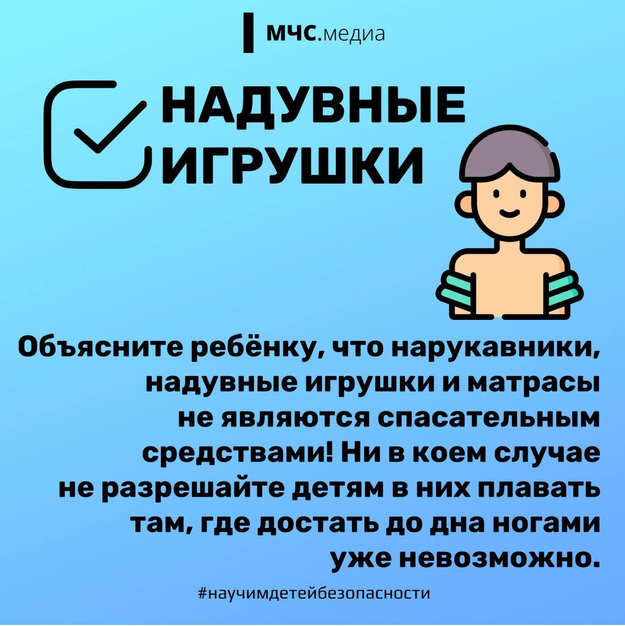 01 от 29072026 2