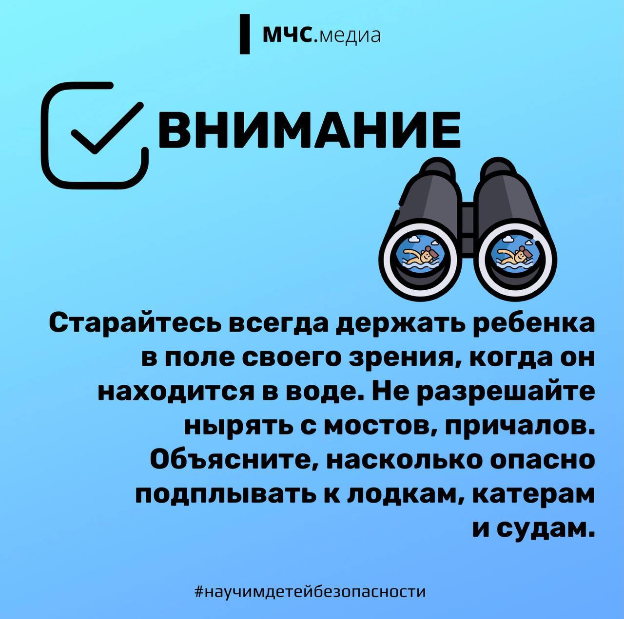 01 от 29072026 3