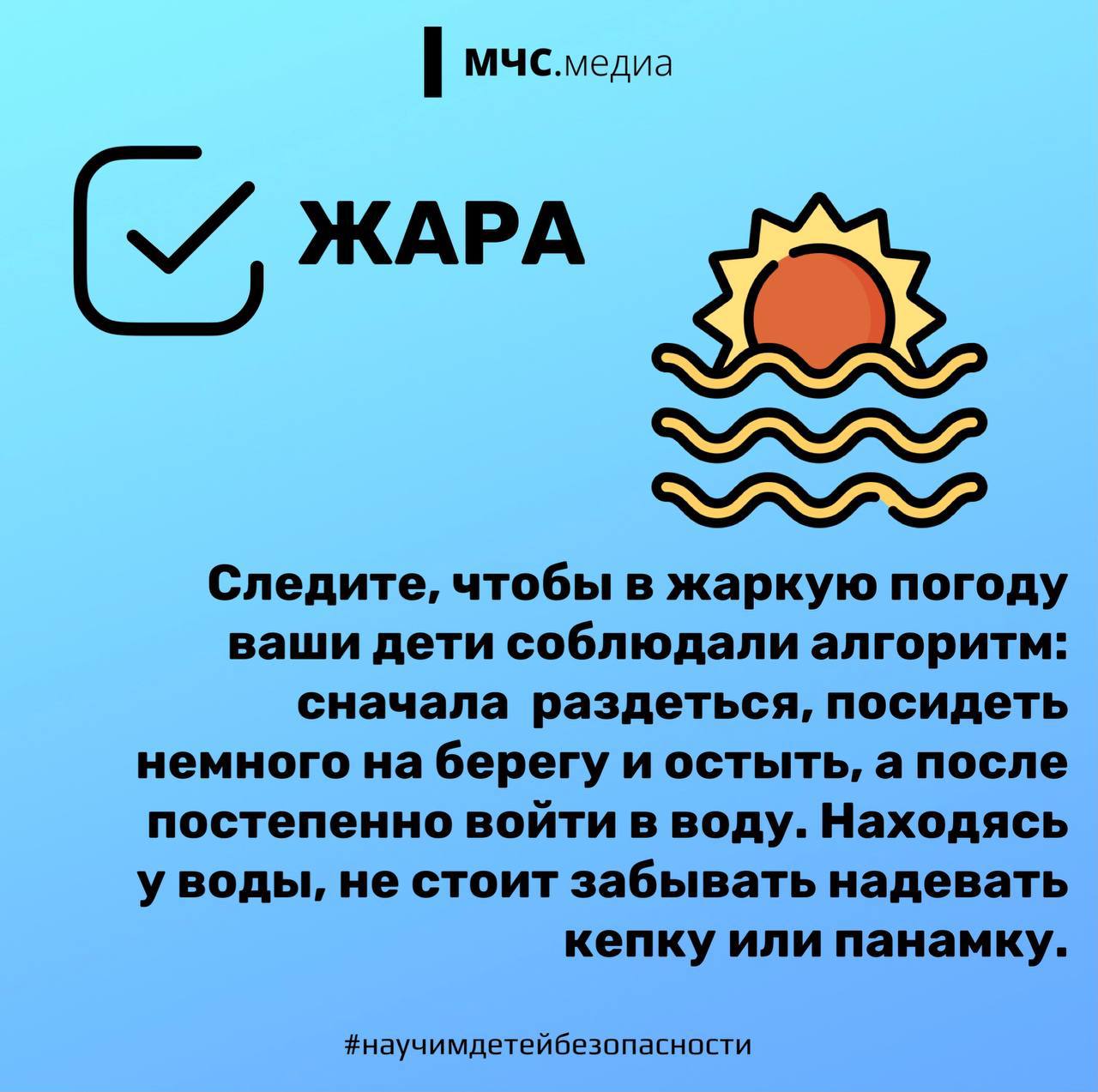 01 от 29072026 4