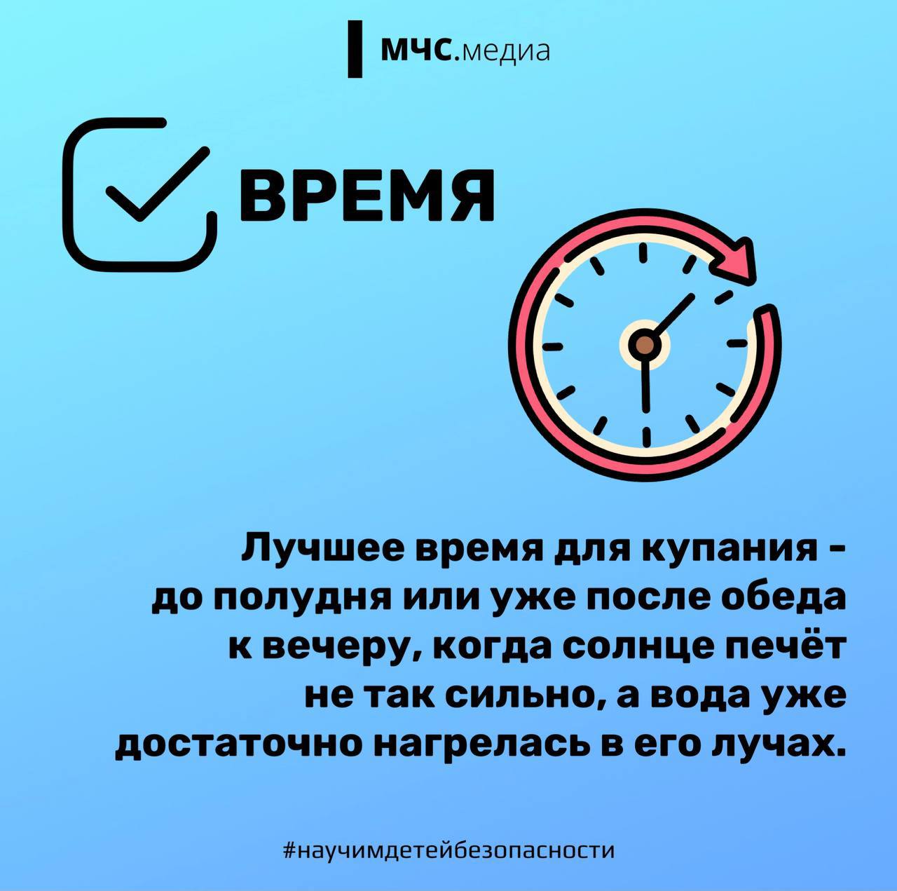 01 от 29072026 5