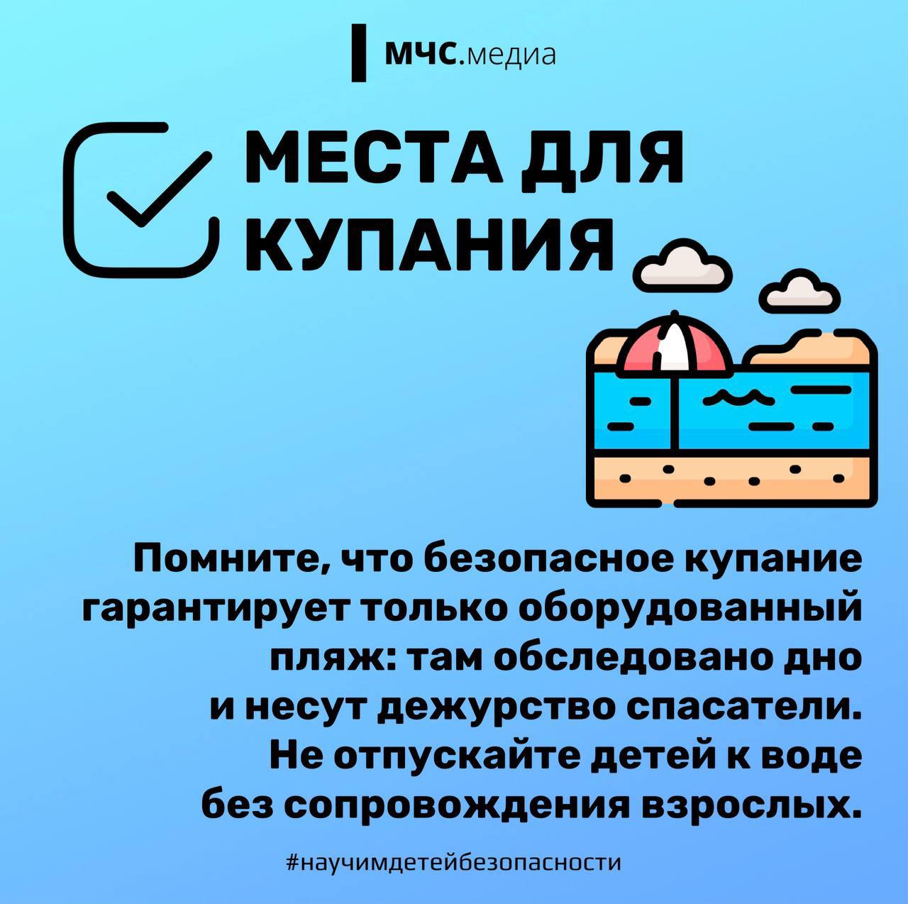 01 от 29072026 6