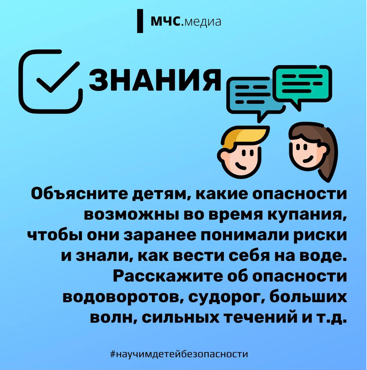 01 от 29072026 7