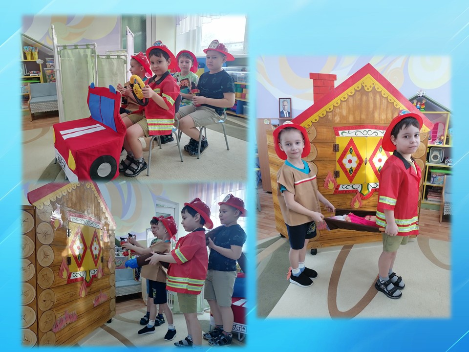 Слайд1 02032026 2