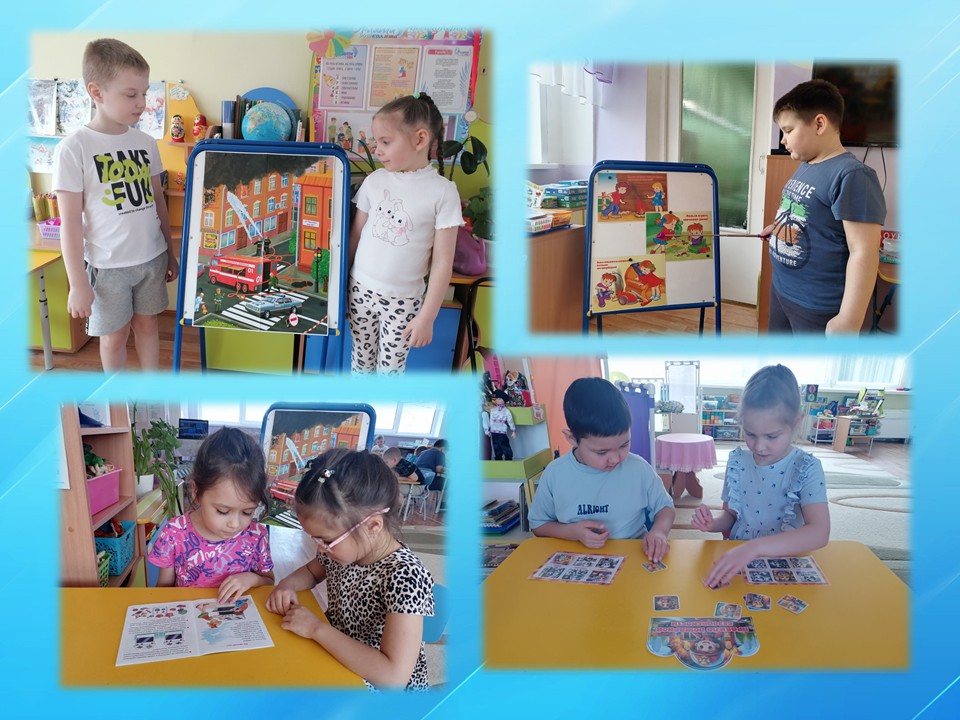 Слайд1 02032026 3