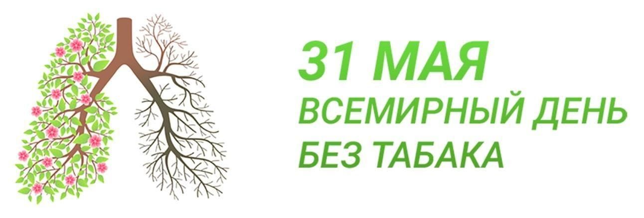 22.05.2025