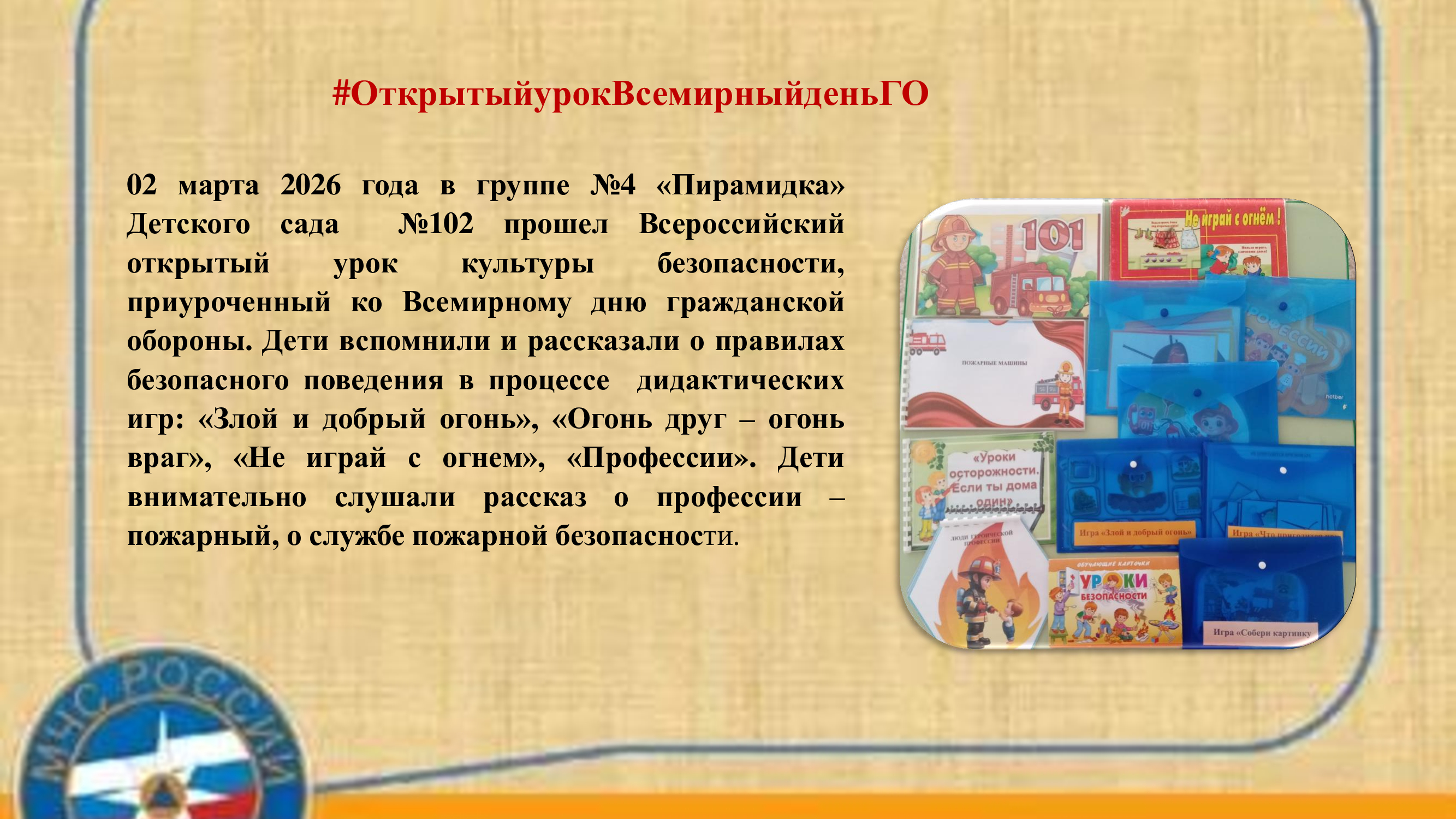 2a4d98af32455ddfe4a290bf848bd588 0