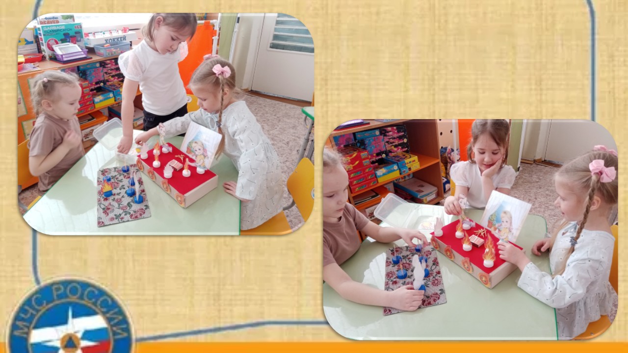 Слайд102032026 2