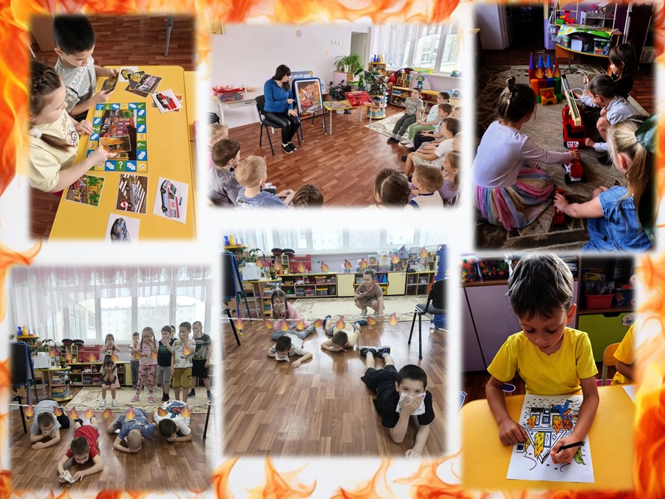 Всероссийский урок безопасности 07102026 2