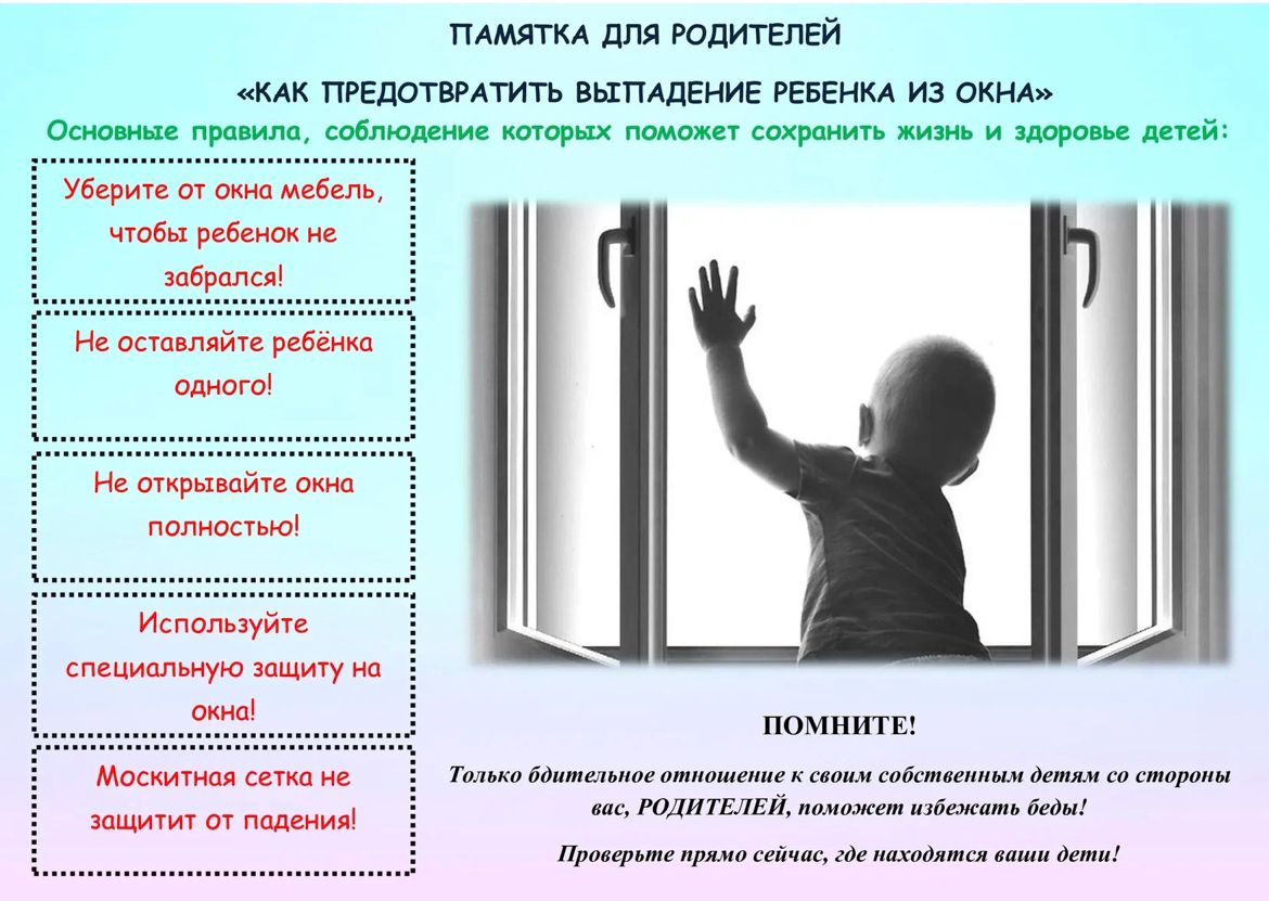 okna3