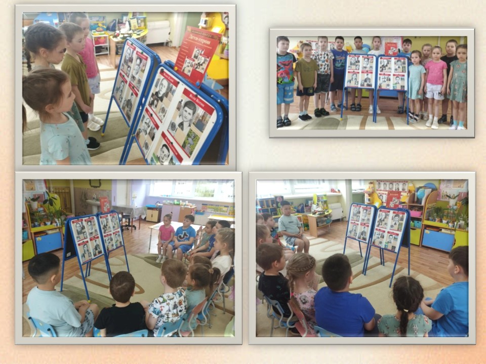 Дети войны 23042026 1