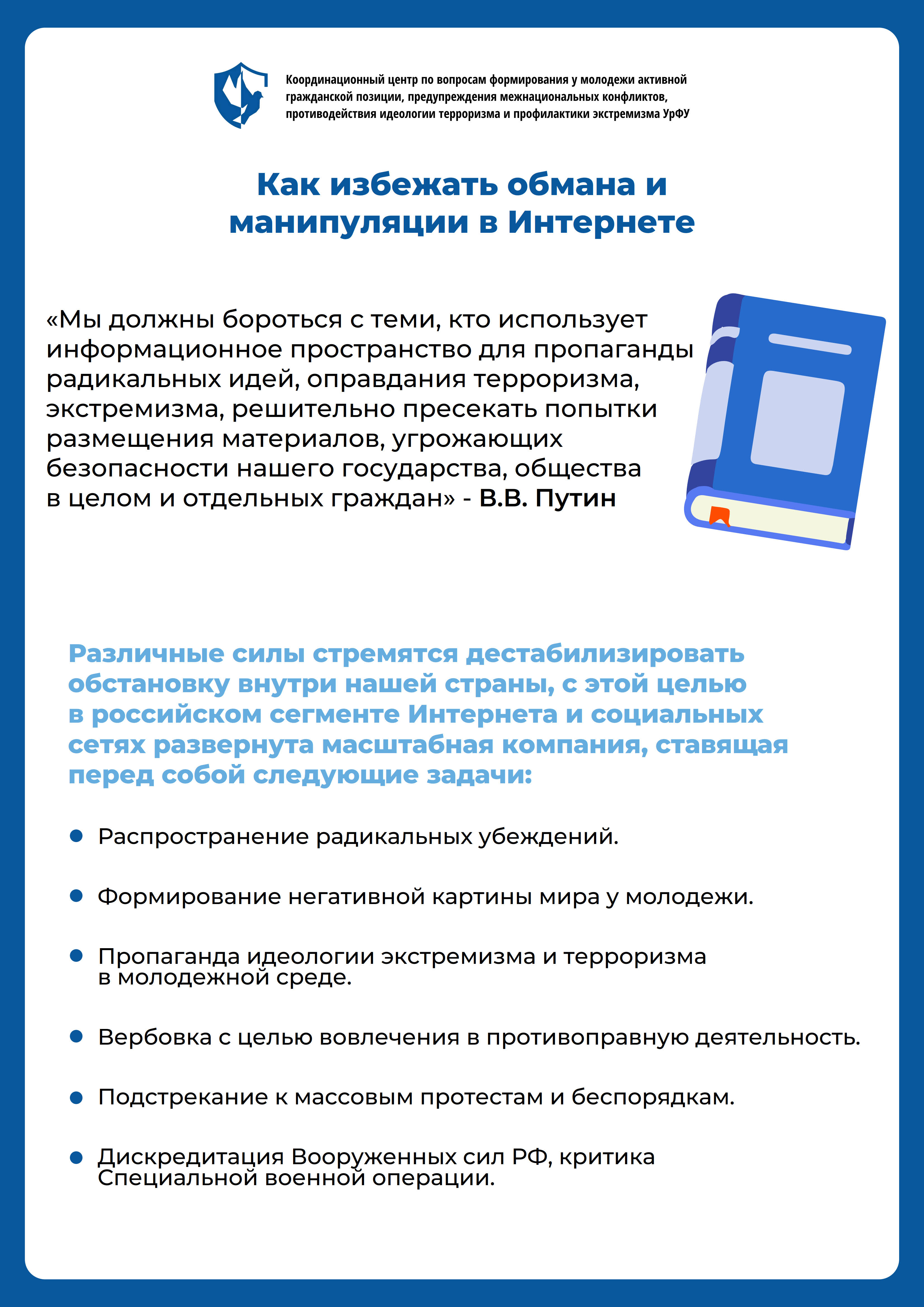 1 лист элемент 16.06