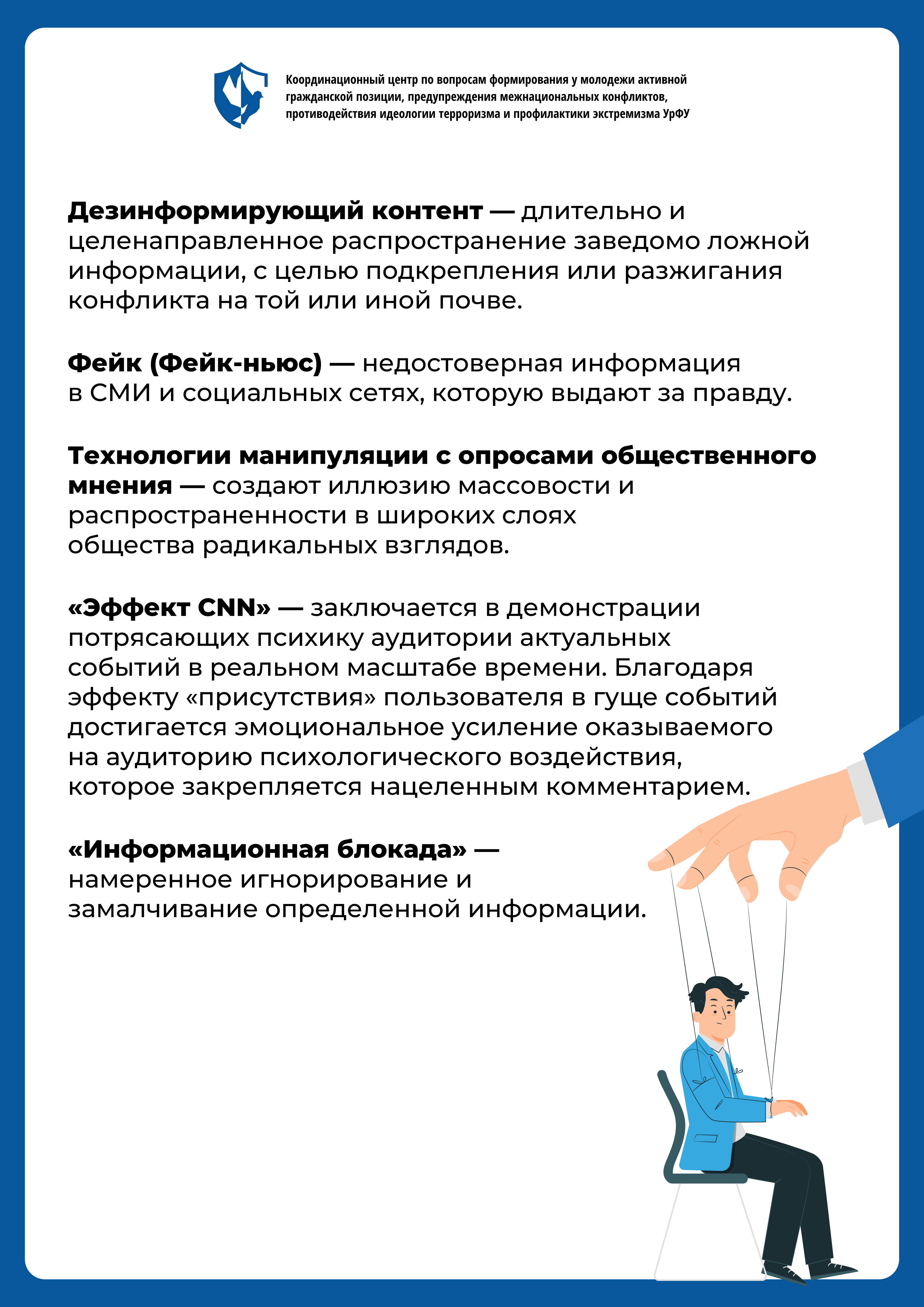 1 лист элемент 16 2.06