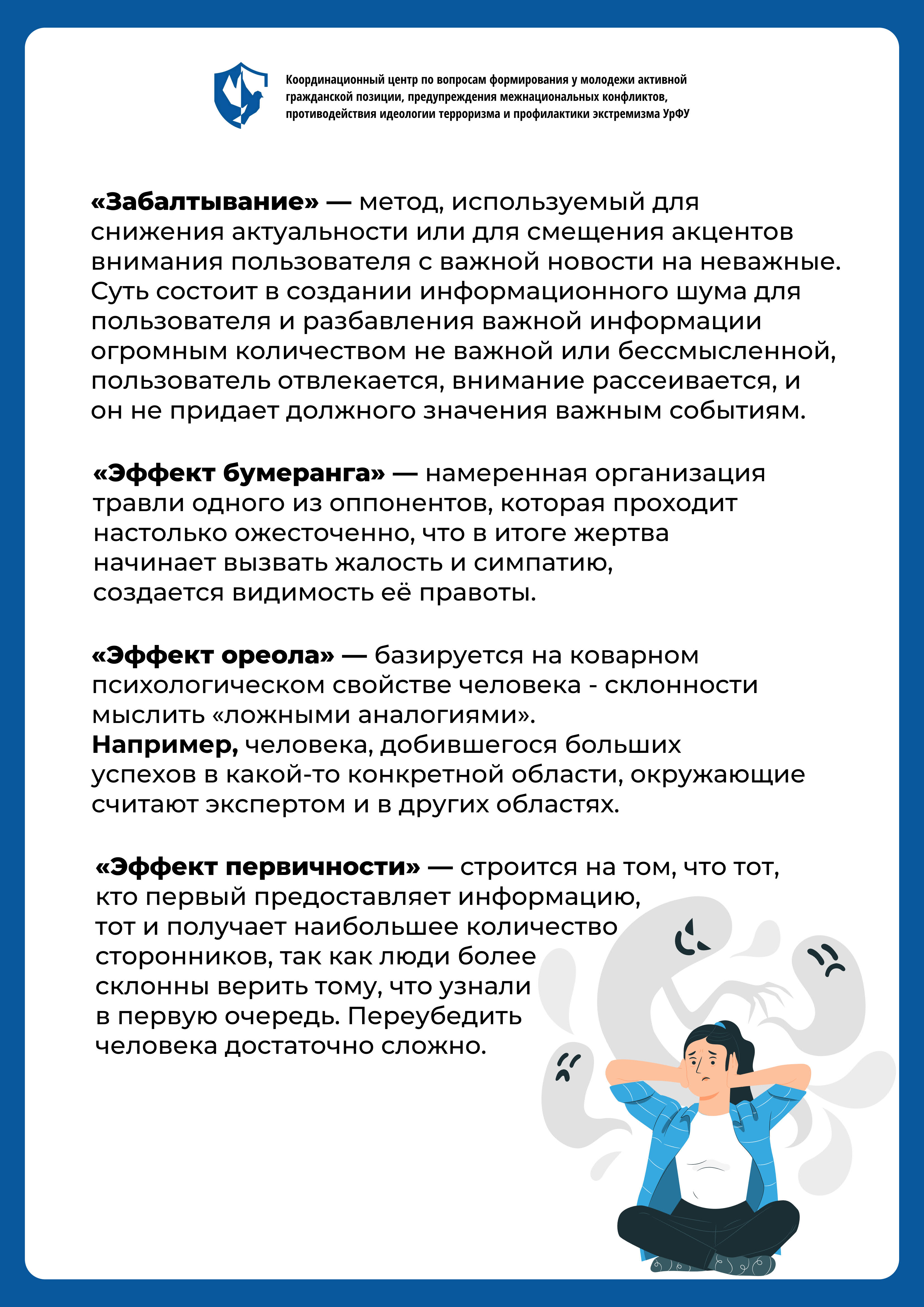 1 лист элемент 16 4.06