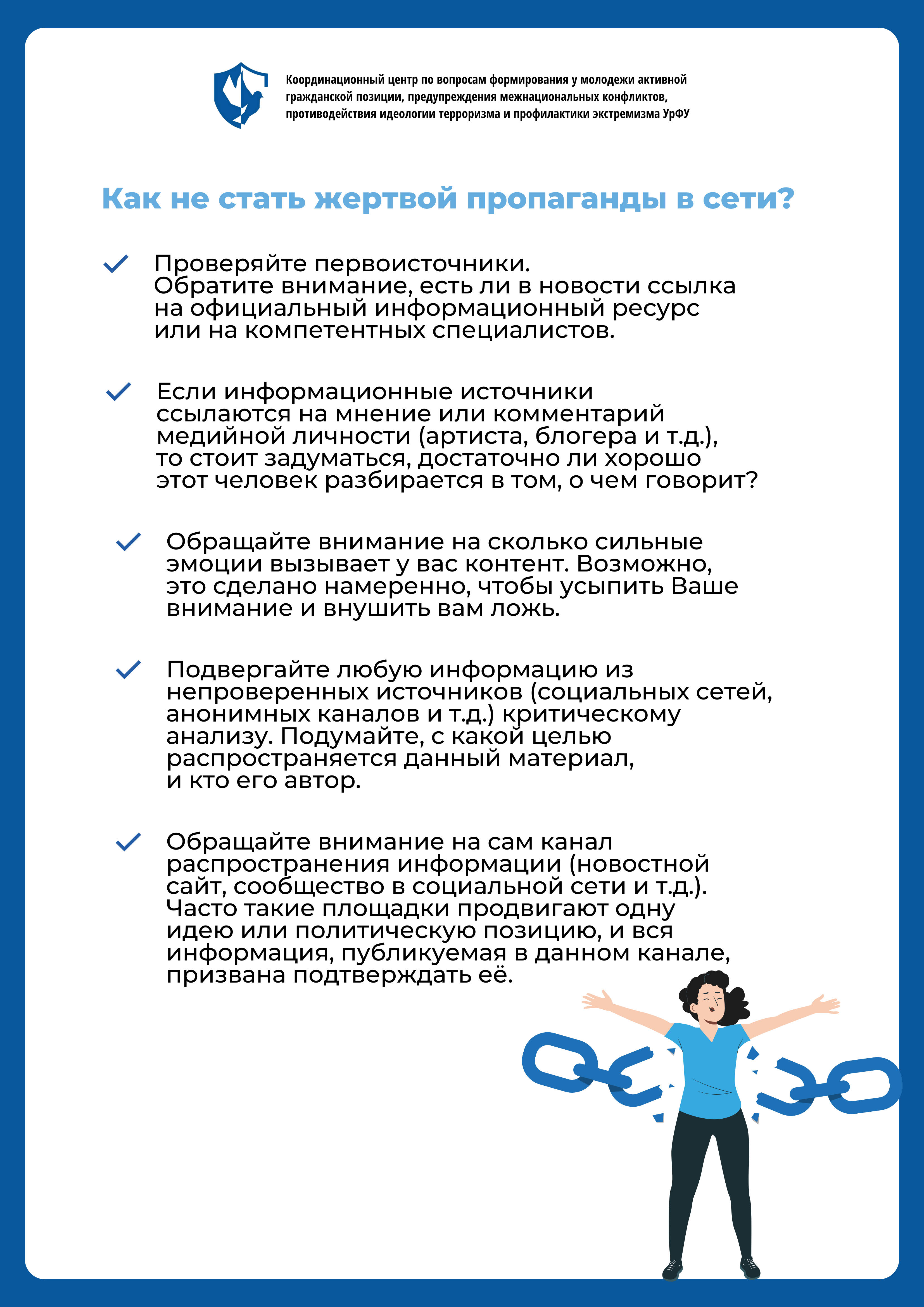 1 лист элемент 16 5.06