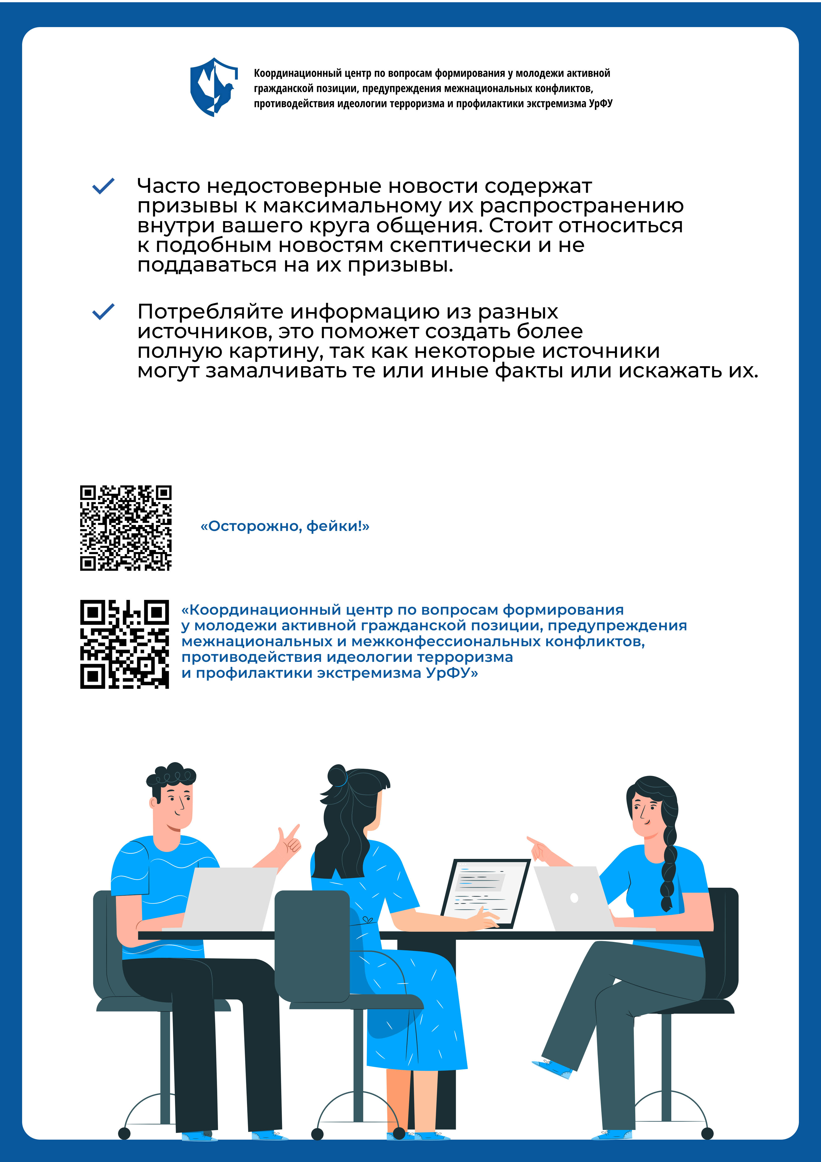 1 лист элемент 16 6.06