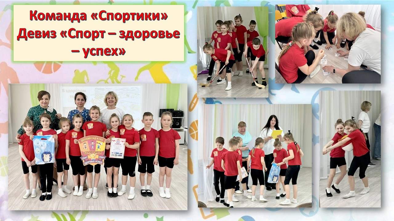 Экскурс 28042026 6