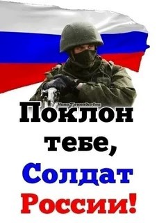 акция здраия желаю16.02.2026