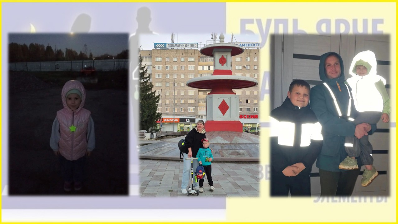 Акция 05102026 3