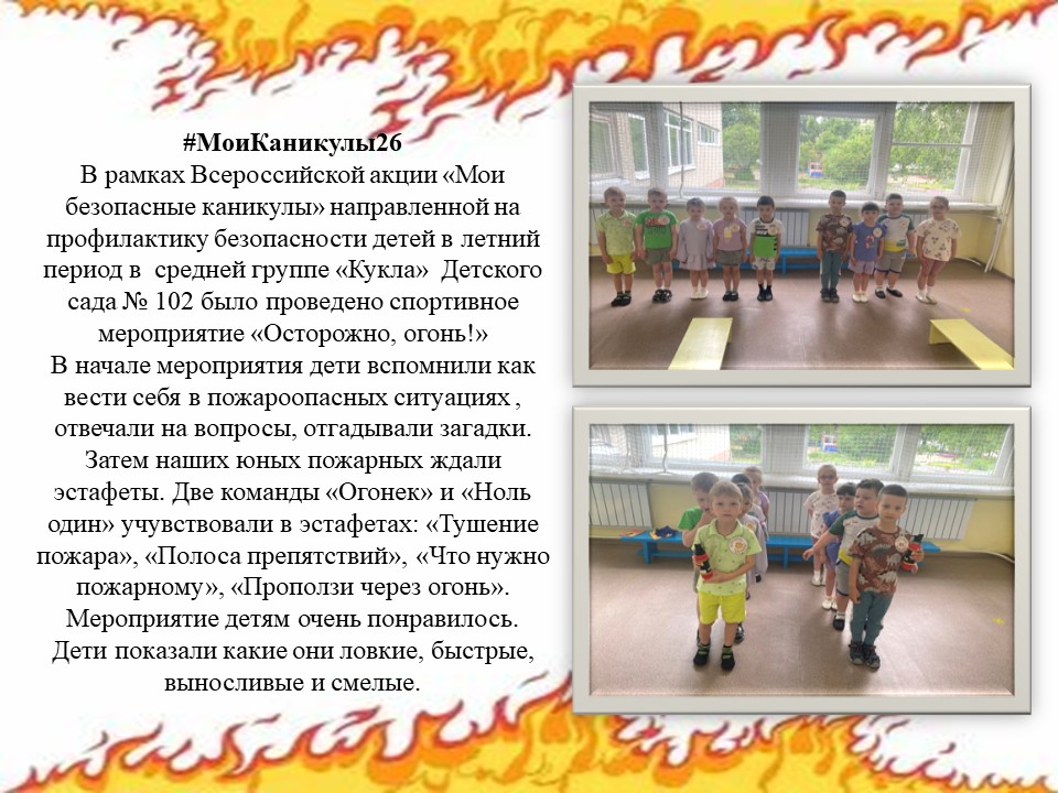 гр 10 05062026 1