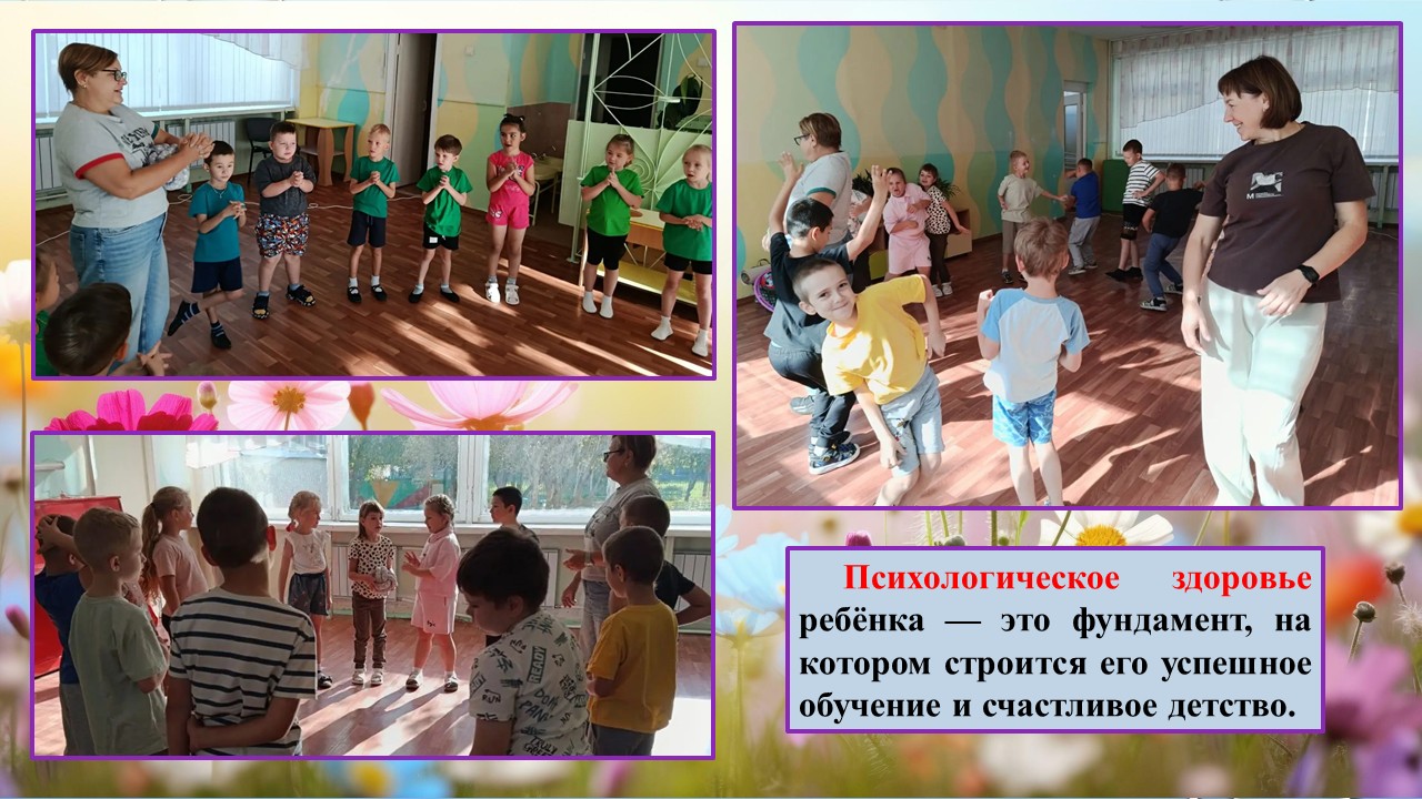 летние впечатления 08092026 3