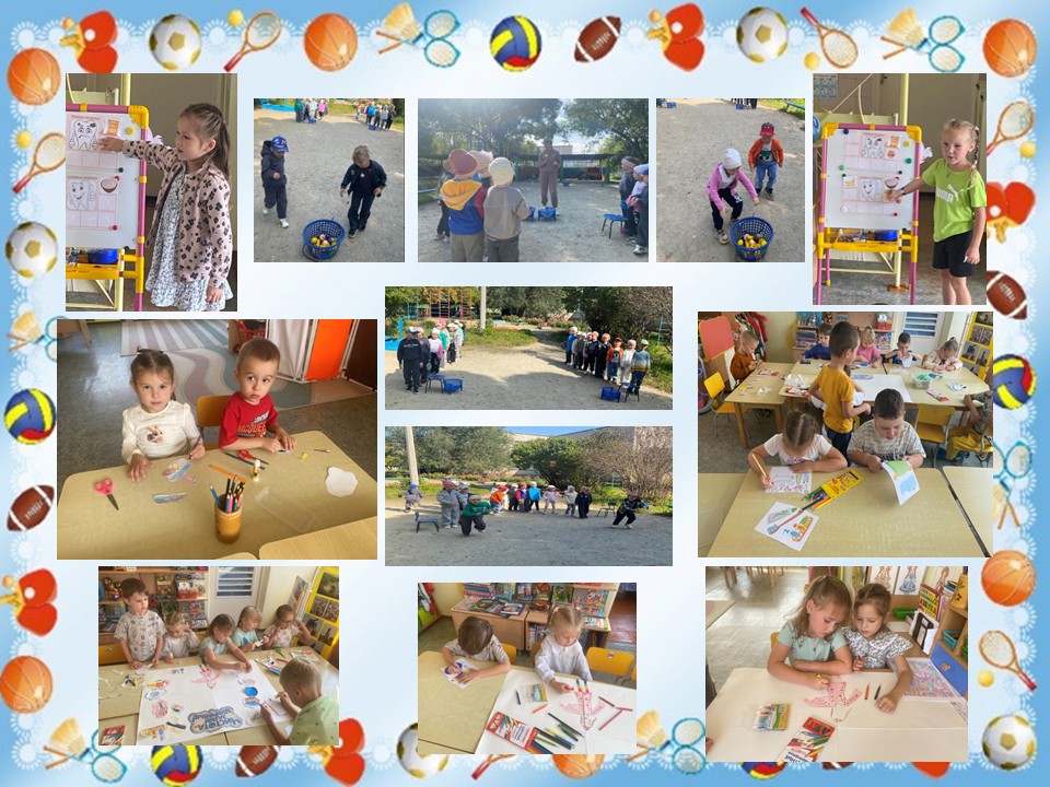 неделя здоровья 08092026 3
