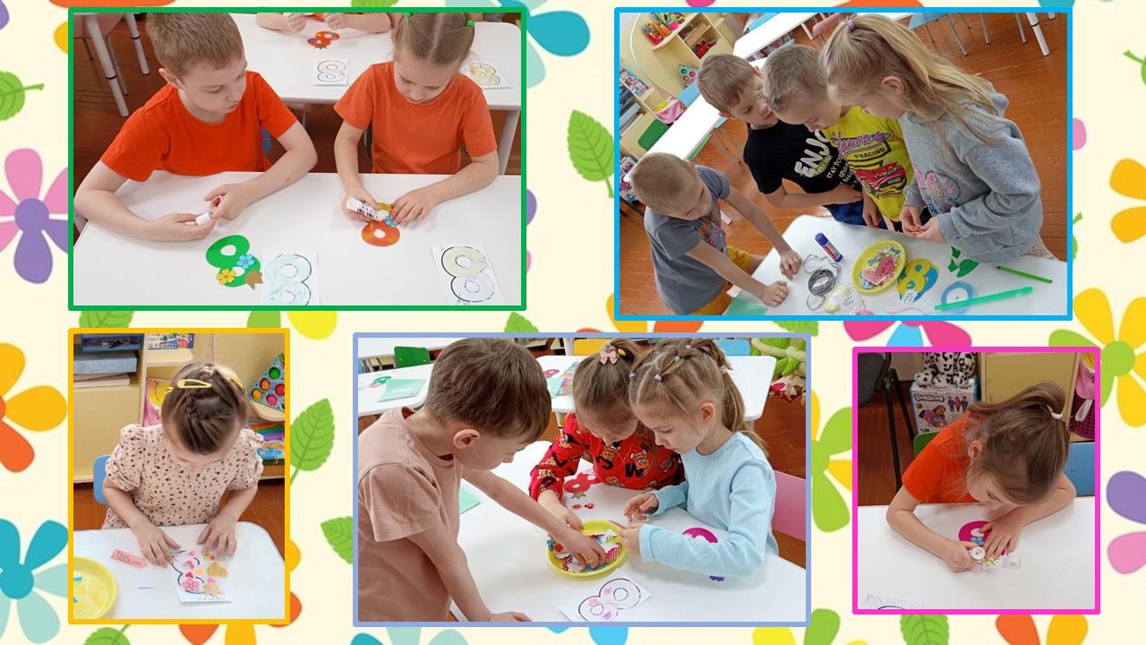 Слайд1 04032026 2