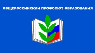 флаг проф