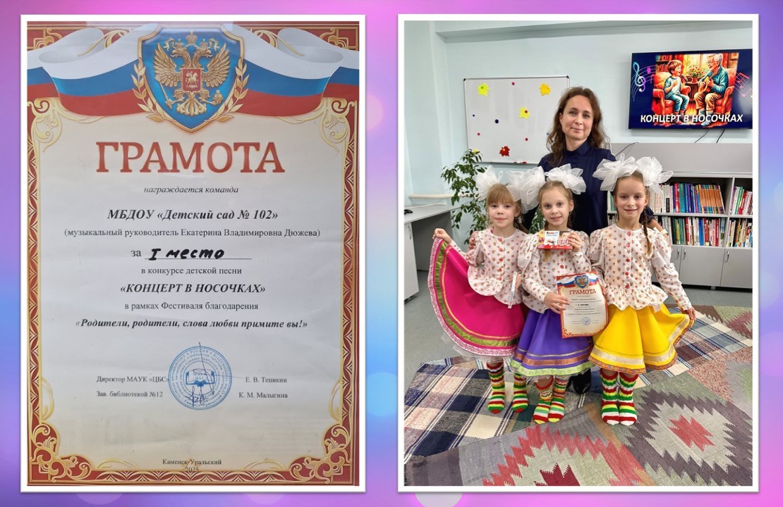 27.10.2025 1 фото