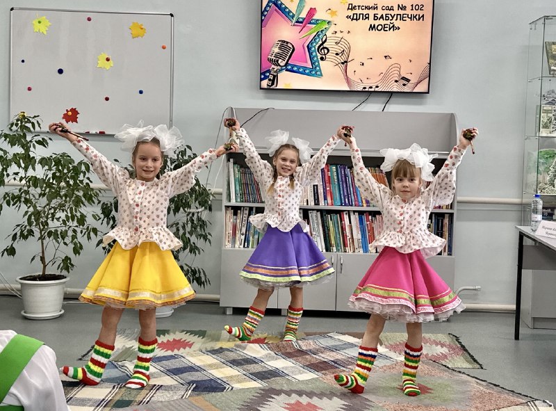 27.10.2025 фото 2