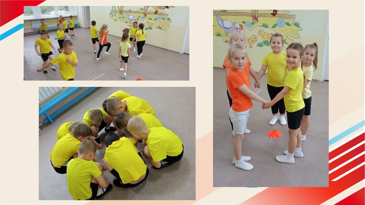 Слайд 03092025 4